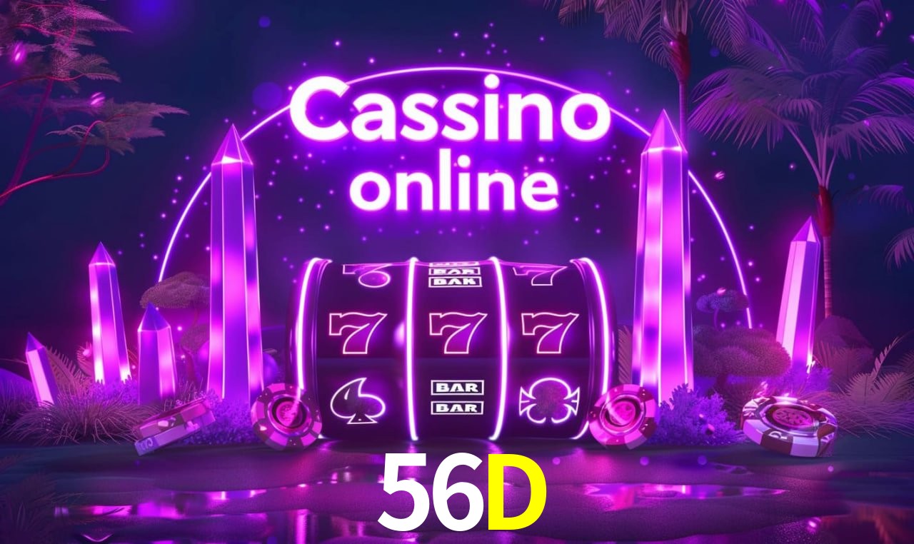 Secure Login 56D